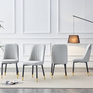 NicBex Set of 4 Modern Dining Chair Upholstered PU Leather Side Chair with Backrest & Metal Legs - 1 of 4