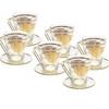 Classic Touch Set of 6 Tea Cups with Plates with Rich Gold Design - 3 of 3