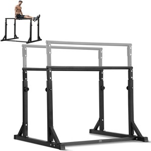 VEVOR Dip Bar, 800 lbs Capacity, Heave Duty Dip Stand Station with Adjustable Height, Fitness Workout Dip Bar Station Stabilizer Parallette - 1 of 4