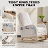 NicBex Accent Rocking Chair,Teddy Nursery Glider Rocker with Side Pocket,Comfy Armchair with Extendable Footrest for Living Room,Bedroom,Nursery - 4 of 4