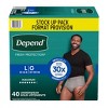 Depend Fresh Protection Adult Incontinence Disposable Underwear for Men - Maximum Absorbency - Gray - 2 of 4