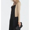 Women's Rita Rib Cardigan - LABEL+thread - 2 of 4