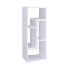 TOAOTBNBO 4 Tier Small Bookshelves, Home Office Bookcase with Storage Cabinet Industrial Floor Standing Book Shelf - 2 of 4