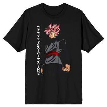 Dragon Ball Z Super Goku Character Men's Black T-Shirt