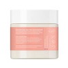 Emerge Hair Care The Works Butter Cream – 15oz - image 3 of 4
