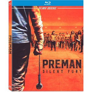 Preman: Silent Fury (Blu-ray)(2021) - 1 of 1