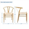 Yaheetech Set of 4 Weave Dining Chairs with Y-shaped Backrest and Solid Metal Frame - 3 of 4