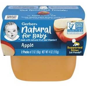 Gerber 1st Foods Baby Food Apple - 2oz/2ct - 1 of 4
