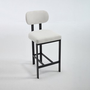 Lirago 26" Modern White Upholstered Counter Height Bar Stools(Set of 2) - 1 of 4