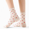 Anna-Kaci Women's Ankle Socks with Allover Heart Print and Soft Ribbed Cuff Trim - 2 of 4