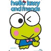 Trends International Hello Kitty and Friends: Hello - Keroppi Feature Series Unframed Wall Poster Prints - 4 of 4