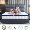 ELJGET Queen/King Mattress, 12 Inch Mixed Memory Foam Mattress in a Box, Zoned Pressure Relief, Medium Firm Feel, Motion Isolation, Deep Sleep - 2 of 4