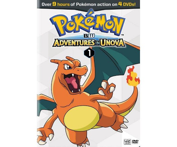 Pokemon season best sale 16 online