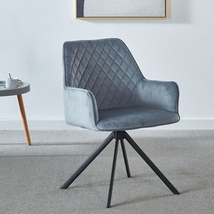 Modern Desk Chair, Ergonomic Office Chair Home Office Upholstered Chair for Bedroom, Reception Room, Living Room - 1 of 4