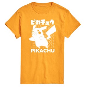 Men's - Pokémon - Pikachu Kanji Short Sleeve Graphic T-Shirt - 1 of 4