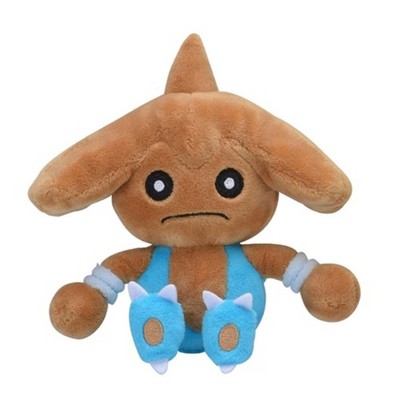 Pokemon Center: Sitting Cuties: Hitmontop Plush # 237 -  Generation 2 - 6 In