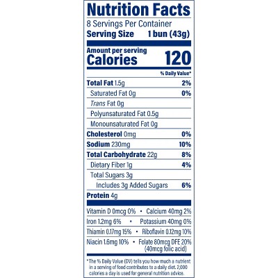Mrs. Baird's Hamburger - 12oz