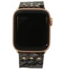 Olivia Pratt Metallic Snake Snap-Button Apple Watch Band - 2 of 4