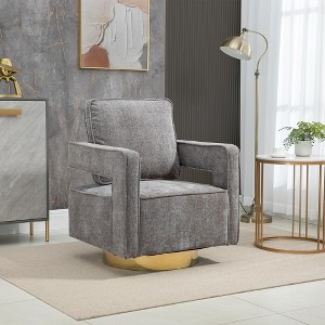TIRAMISUBEST 30.7"W Swivel Accent Open Back Chair Modern Comfy Sofa Chair With Gold Stainless Steel Base - 1 of 4