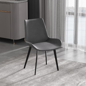 WJSHome Modern Dining Chairs Set of 8, Minimalist Kitchen & Dining Room Chairs, Upholstered PU Leather Cushion Seat and Sturdy Metal Legs - 1 of 4
