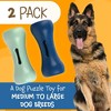 Evergreen Pet Supplies 2 pack Dog Treat Puzzle Enrichment Toy - Interactive Dog Treat Dispenser Toy - Dog Treat Hider for Aggressive Chewers - 4 of 4