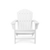 2pk Plastic Resin Adirondack Chairs -  EDYO LIVING
 - 2 of 4