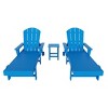 WestinTrends Malibu 3 Piece Adirondack Reclining Chaise Lounge With Arms & Wheels - 2 of 4