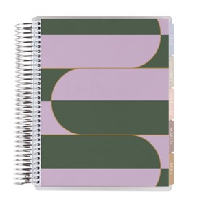 erin condren Coiled 12 Months January December 2026 Life Planner 7"x9" Earthy Geometric Waves - 1 of 4