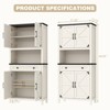 Tall Farmhouse Storage Cabinet, 6 Tier Kitchen Pantry Organize, Microwave Stand - 2 of 4