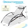 Erommy Outdoor Steel Chaise Lounge Set (Set of 2) - 4 of 4