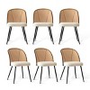 Set of 6 Faux Rattan Cane Back Dining Chairs, Upholstered Accent Chairs for Kitchen Table, Dining Room or Breakfast Nook-Maison Boucle - 4 of 4