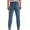 Red Kap Men's Loose Fit Dungaree - image 4 of 4