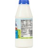 Oak Farms 2% Reduced Fat Milk - 1pt - 3 of 4