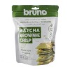 Bruno Coconut Matcha Brownie Crisp Made from Coconuts 2.11 Oz. / 60 G. (Pack of 2) - 2 of 4