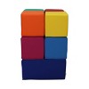 Factory Direct Partners 7pc SoftScape Kids' Block Set - 2 of 4