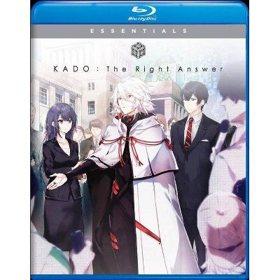 Kado The Right Answer: The Complete Series (Blu-ray)(2019)