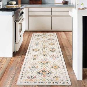 Modern Area Rug Elegant Floral Durable Stain-Resistant Fabric Washable Waterproof Perfect Rug for Living Room Bedroom - 1 of 4