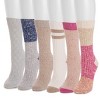 MUK LUKS Women's Microfiber Boot Socks (6 Pack) - 2 of 3