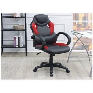 CAVINAS Upholstered Adjustable Office Chair,Home Office Desk Chairs with Universal Wheels for Gaming Work Study - 1 of 4