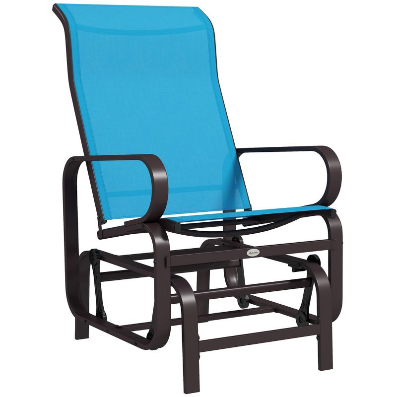 Outsunny Gliding Lounger Chair, Outdoor Swinging Chair with Smooth Rocking Arms and Lightweight Construction for Patio Backyard, 1 of 11