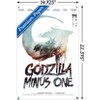 Trends International Godzilla: Minus One - US Teaser One Sheet Unframed Wall Poster Prints - 3 of 4