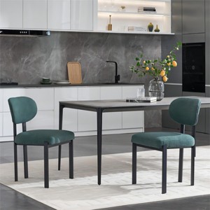 Set of 2 Mid-Century Modern Upholstered Dining Chairs,Armless Kitchen Chairs with Metal Legs & Curved Back-The Pop Home - 1 of 4