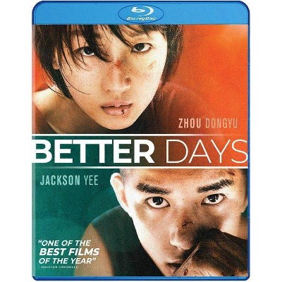 Better Days (Blu-ray)(2020)