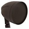 Rockustics Periscape 4 Outdoor Landscape 50 Watt Satellite Speaker - 4 of 4