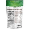 Organic Tri-Color Quinoa by Now Foods  -  14 oz Bag - 2 of 2