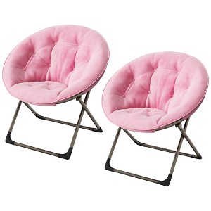 Comfy Saucer Chairs, Folding Reading Lounge Chair, Cozy Faux Fur Living Room Chair with Soft Thick Padded Seat & Metal Frame, Pink, Gold Leg, 2pcs - 1 of 4