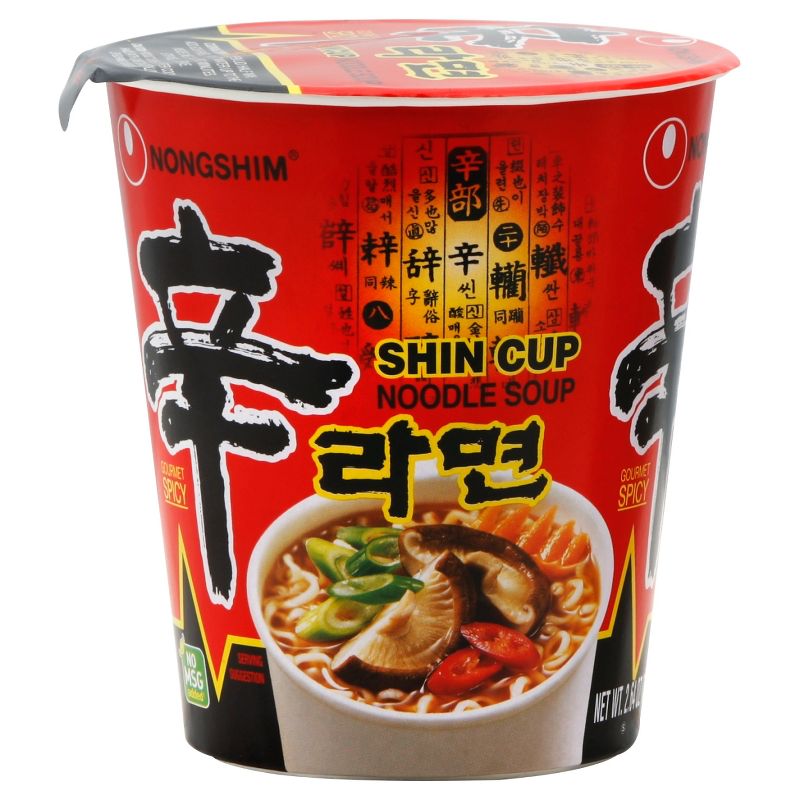 Nongshim Spicy Shin Soup Noodle Cup - 2.64oz, 1 of 4