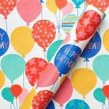 Balloons Kids' Birthday Wrapping Paper - Spritz™