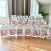 Big Dot of Happiness Pajama Slumber Party - Girls Sleepover Birthday Party Water Bottle Sticker Labels - Set of 20 - 2 of 4