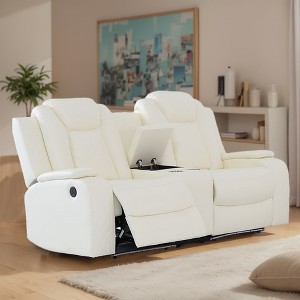 MAYEERTY Power Reclining Loveseat, Electric 2-Seat Leather Recliner with USB Charging, Storage & Cup Holders for Living Room, White - 1 of 4